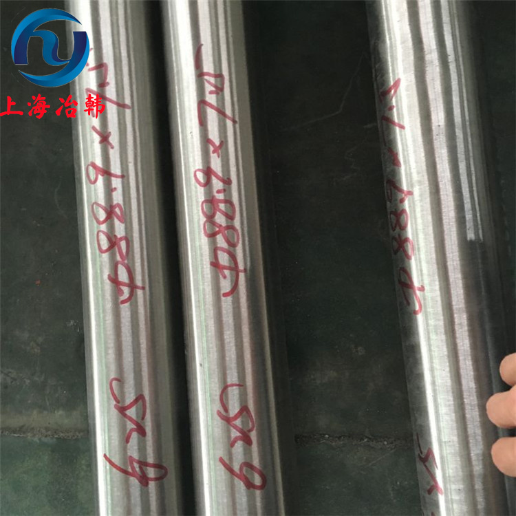 Inconel600英科乃爾合金鋼板無(wú)縫管2.4816黑棒現(xiàn)貨規(guī)格零切定尺