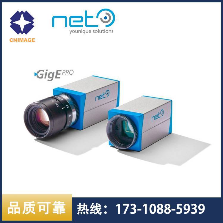 德國NETGigE工業(yè)相機可見光GP2238M單色\/GP2238C彩色