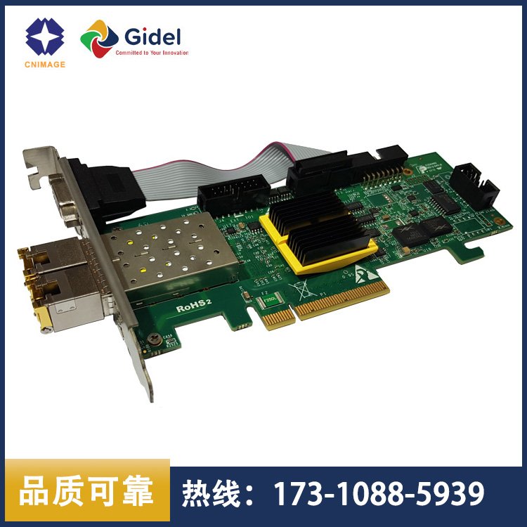 GidelHawkEye-20GigE可FPGA網(wǎng)口SFP \/RJ45圖像采集卡