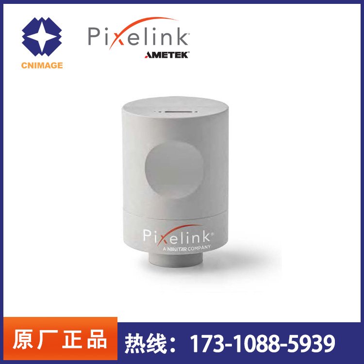 PixelinkM1高分辨率?1\/2”CMOS科研科學(xué)級(jí)USB3.0顯微鏡相機(jī)