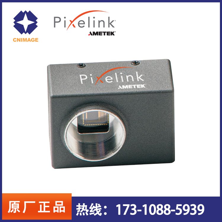 PixelinkPL-D757工業(yè)相機(jī)USB3.0高分辨率高速CMOS高動態(tài)范圍HDR