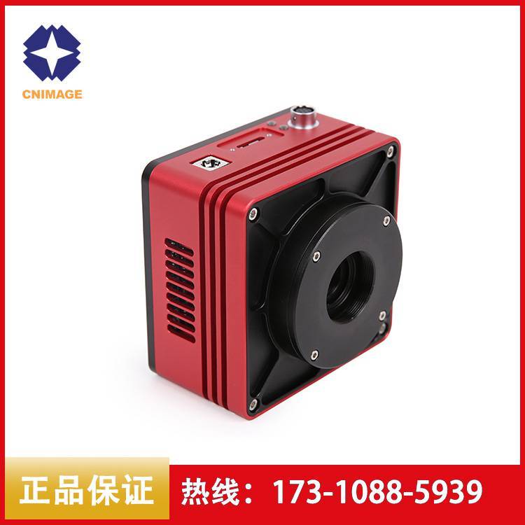 短波紅外相機(jī)YMZTP-SWIR系列USB3.0接口盈美智YMZTP-SWIR991JUM