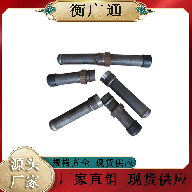 螺旋式樁基聲測管衡廣通50mm鉗壓式檢測管54mm