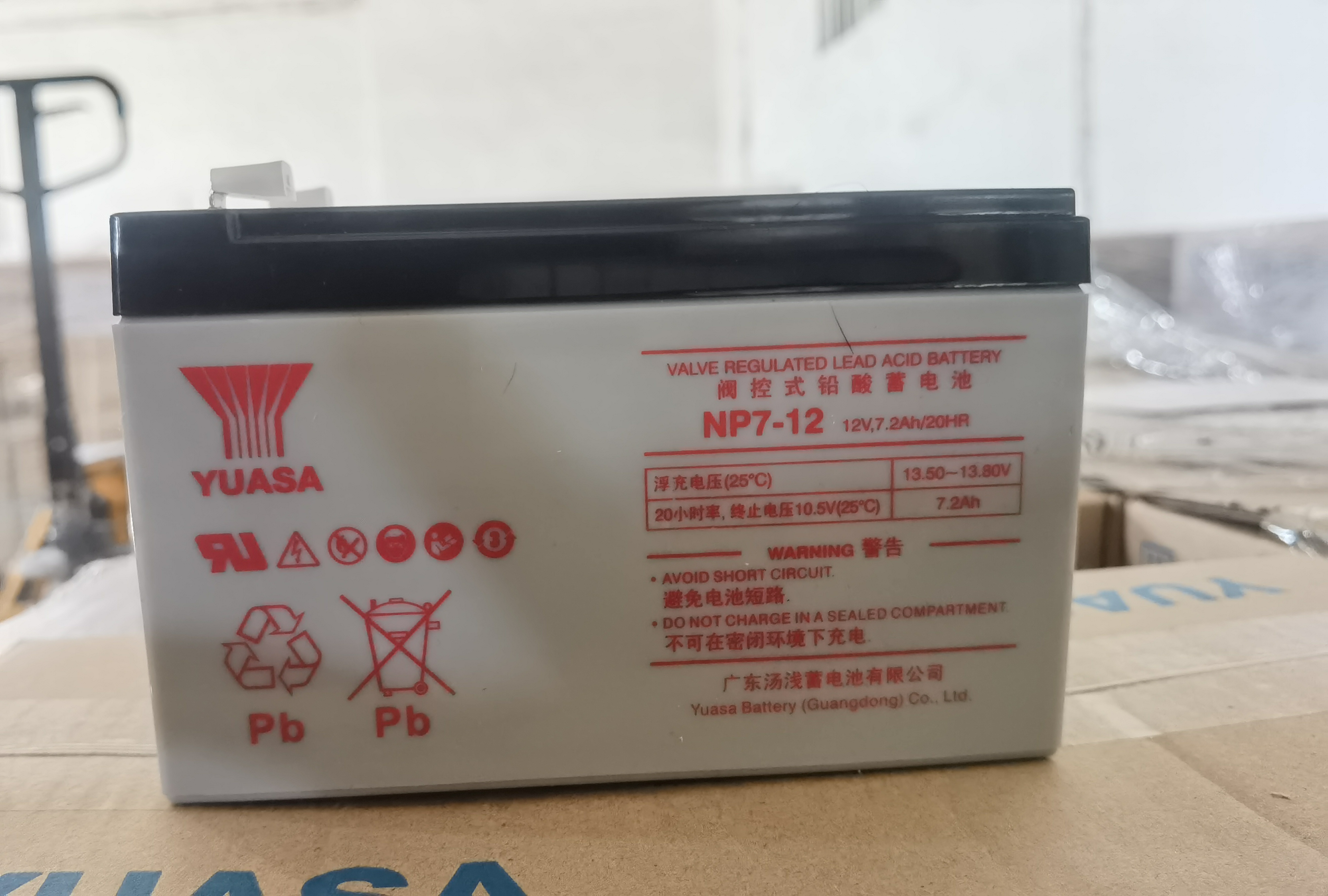 湯淺蓄電池NP24-1212V24AH適用于多種環(huán)境鉛酸免維護(hù)