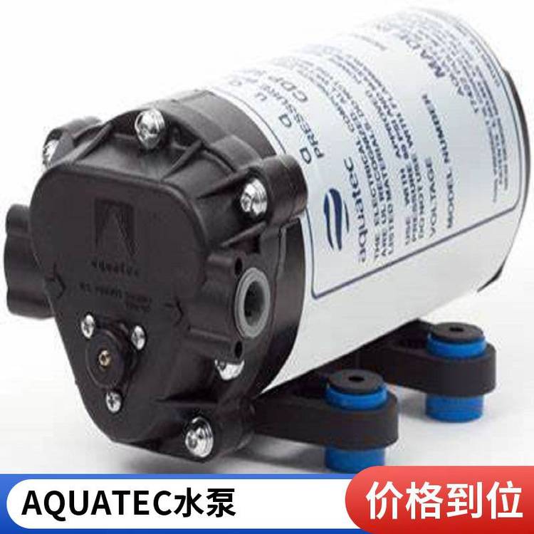 原裝進口AQUATEC水泵CDP8800增壓泵隔膜泵8840-2J03-B424