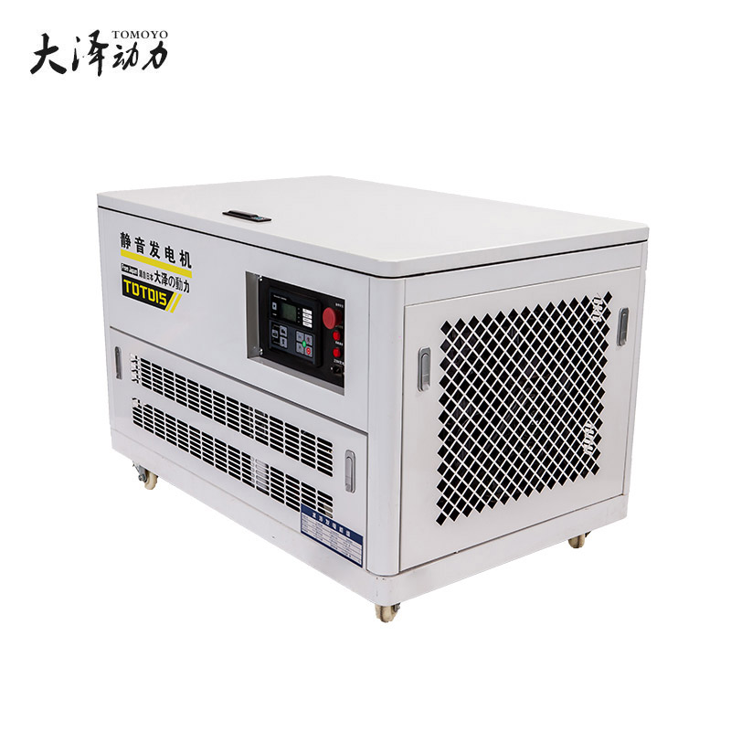 大澤多燃料10千瓦15kw202530發(fā)電機(jī)油氣兩用靜音便攜全自動(dòng)多電壓