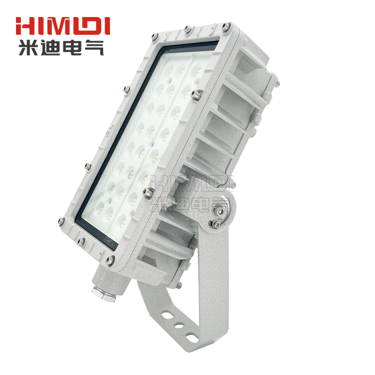 米迪8115LED防爆燈投光燈泛光燈化工廠(chǎng)亮化射燈100W200WMID806