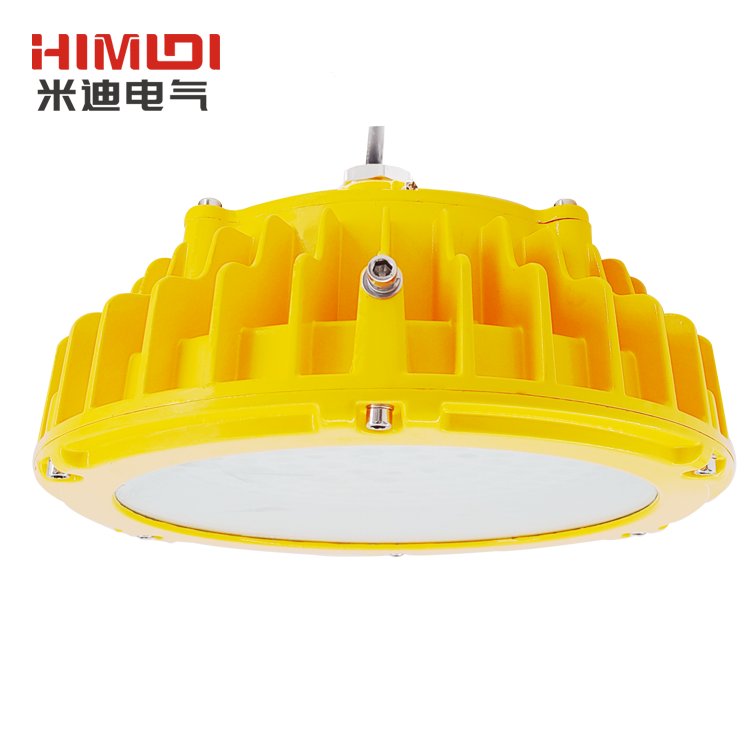 米迪MID系列圓形免維護(hù)led防爆燈平臺(tái)燈吸頂燈30W50W60W