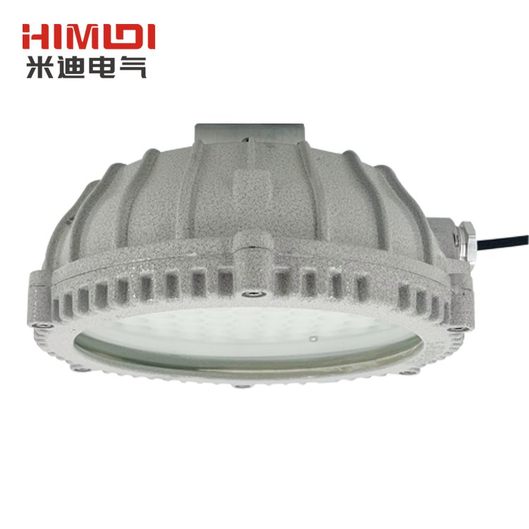 米迪MID820LED防爆吸頂燈免維護(hù)照明燈20W30W40W