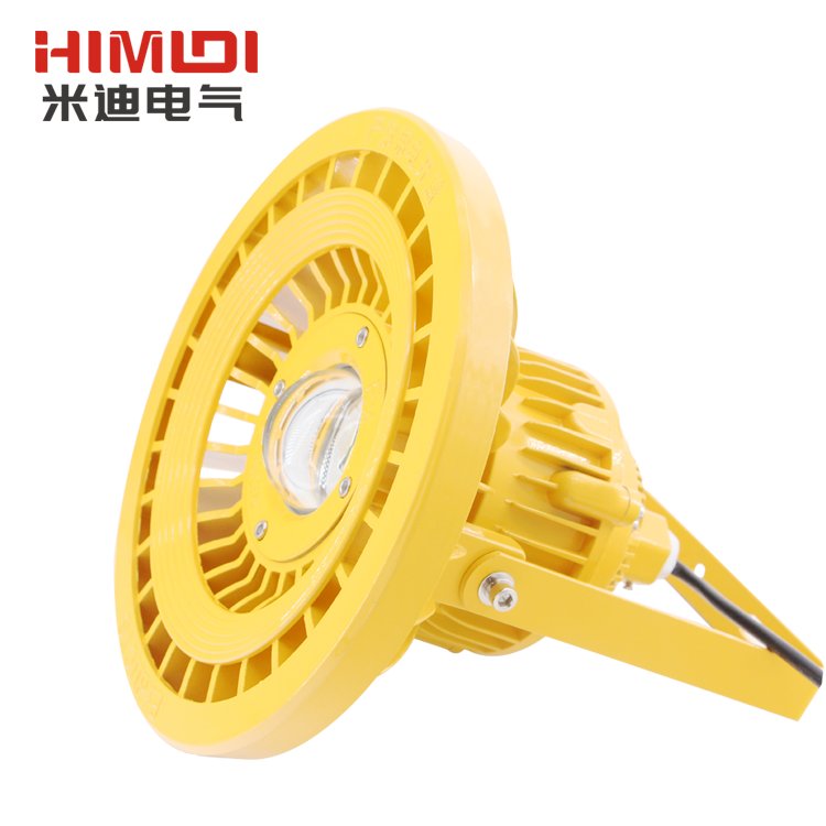 米迪MID系列LED防爆燈20W30W免維護(hù)圓形防水防塵防眩燈led強(qiáng)光燈