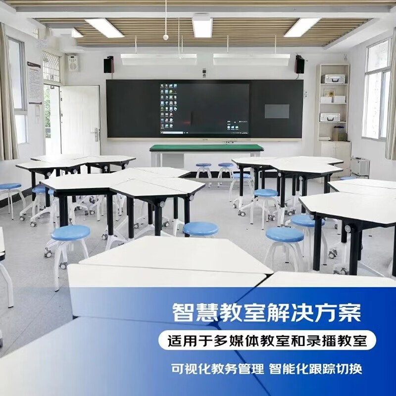 微密克斯精品錄播系統(tǒng)多媒體教室教學(xué)搭建名師課堂建設(shè)方案