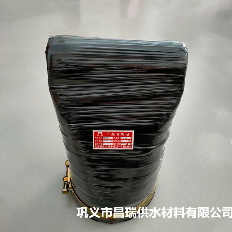 昌瑞卡箍式鴨嘴閥DN219mm排水管卡箍式鴨嘴止回防倒灌防倒流逆止單向閥