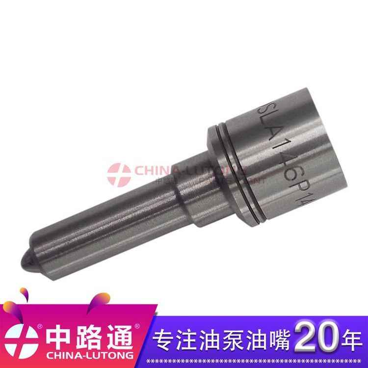 【共軌系列噴油器共軌油嘴】DSLA150P1045\/0433175306