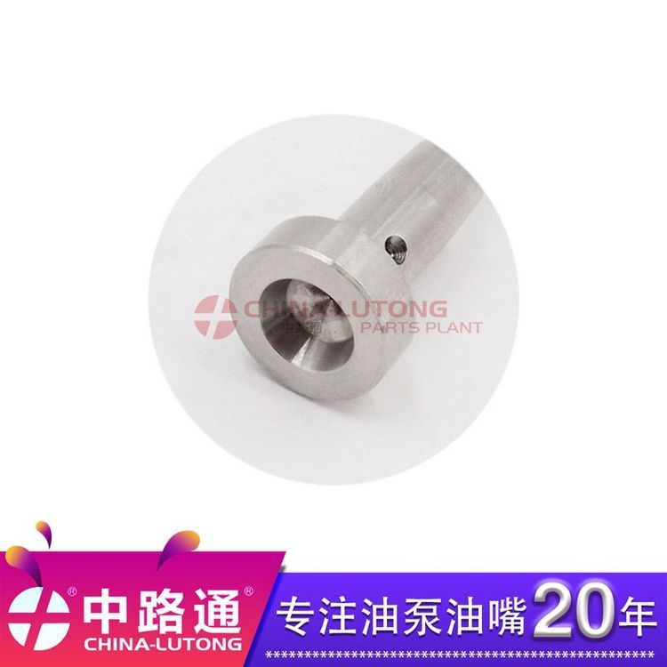 電噴噴油器閥組件型號表F00VC01363