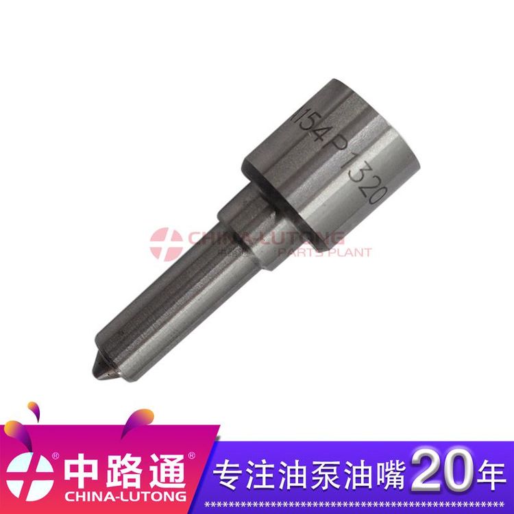 【高壓共軌柴油機噴嘴】DSLA150P855\/0433175227