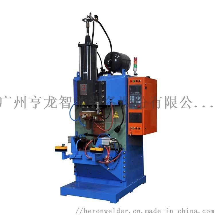 亨龍智能中頻焊機660KVA儲液器彎管中頻焊機儲液器彎管焊接壓縮機制造亨龍電阻焊設(shè)備廠商