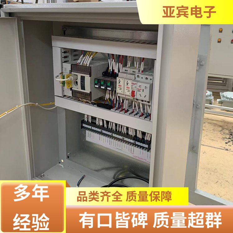 亞賓電子做工細致高溫工業(yè)電視不銹鋼材質(zhì)誠信經(jīng)營