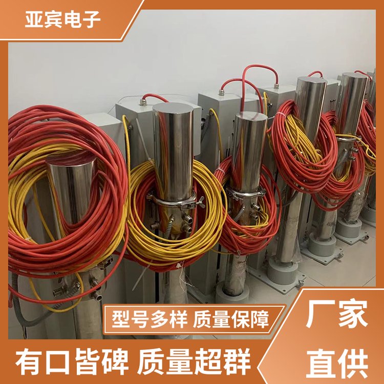 做工細(xì)致電廠專用高溫工業(yè)電視耐高溫質(zhì)量保障亞賓電子