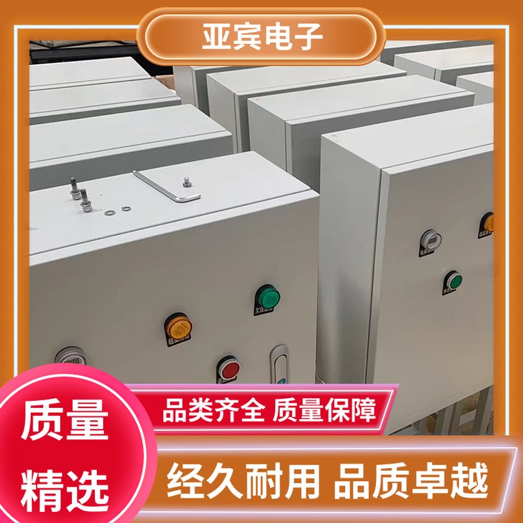 亞賓電子做工優(yōu)良電廠專用高溫工業(yè)電視不銹鋼材質(zhì)廠家供應(yīng)