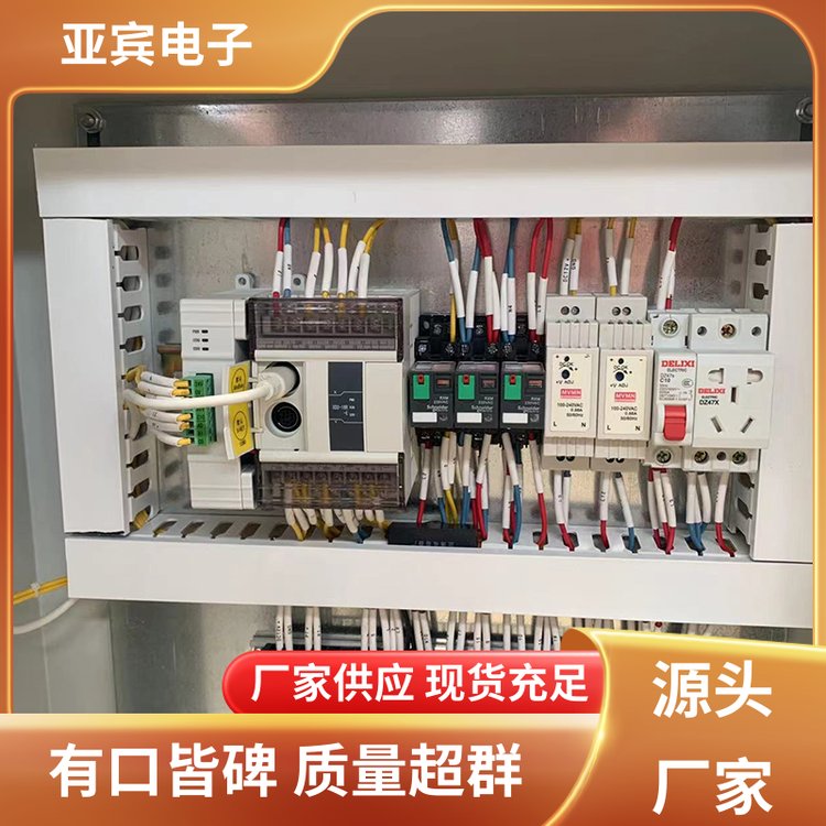 做工細致電廠專用高溫工業(yè)電視不銹鋼材質(zhì)質(zhì)量超群亞賓電子