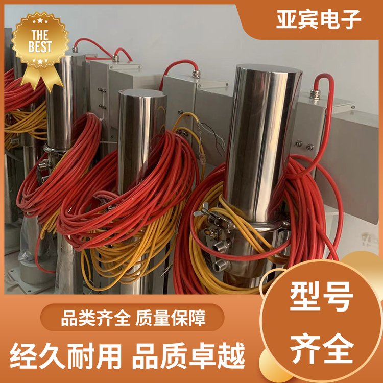 亞賓電子品類(lèi)齊全高溫工業(yè)電視防爆選材優(yōu)質(zhì)