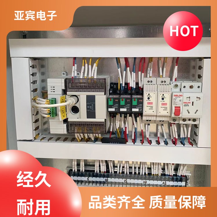 亞賓電子品類齊全電廠專用高溫工業(yè)電視不銹鋼材質支持定制