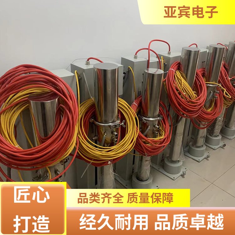 亞賓電子有口皆碑電廠專用高溫工業(yè)電視耐高溫誠(chéng)信經(jīng)營(yíng)