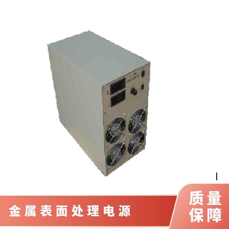 威爾恒源12V500A電鍍電源整流機整流器表面處理金屬鍍膜