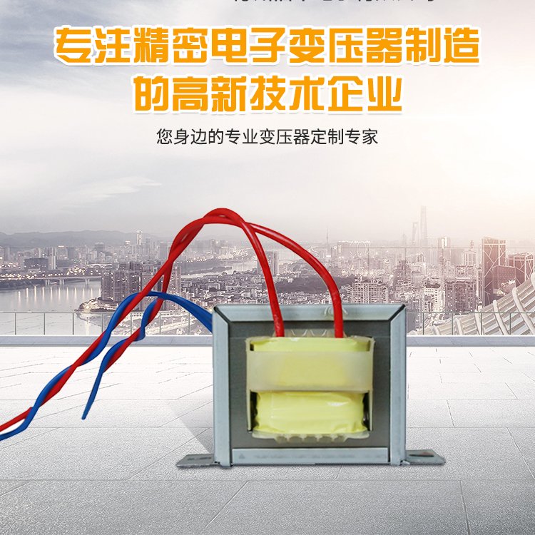 三相智能伺服變壓設(shè)備2KW\/3KW380\/220V廠家可定制驅(qū)動電子變壓器