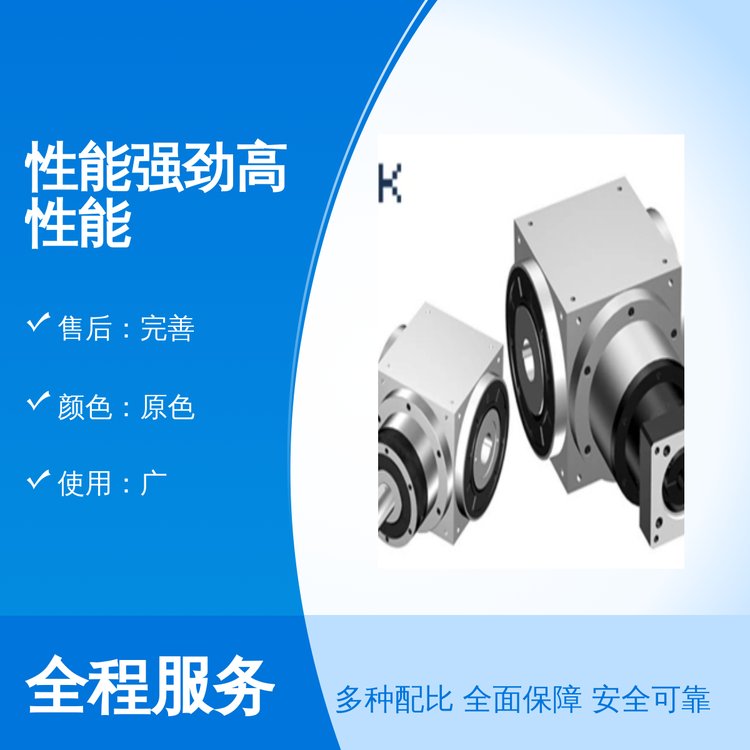 高性能高性能處理器安裝簡單處理速度快適用廣泛經(jīng)驗豐富團隊專業(yè)售后完善