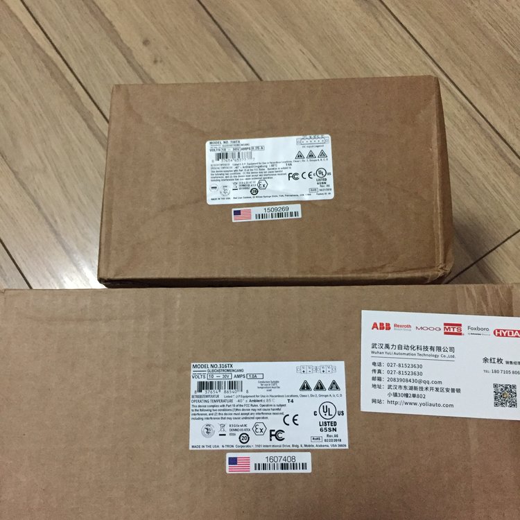 西門子變頻器6SL3350-6TK00-0EA0含稅運未拆封