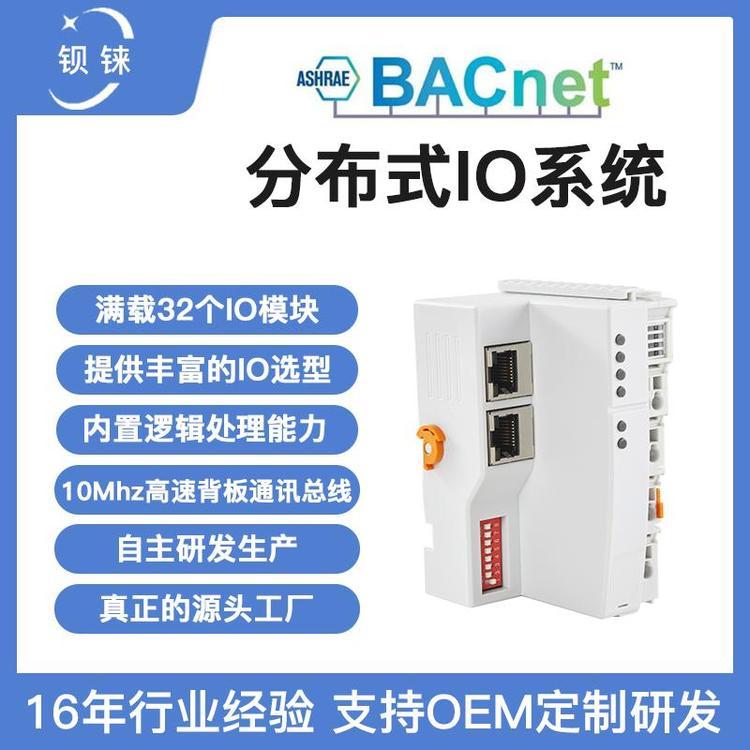 鋇錸國產(chǎn)三菱io模塊FX1N-EEPROM-8LPLC存儲盒16網(wǎng)口