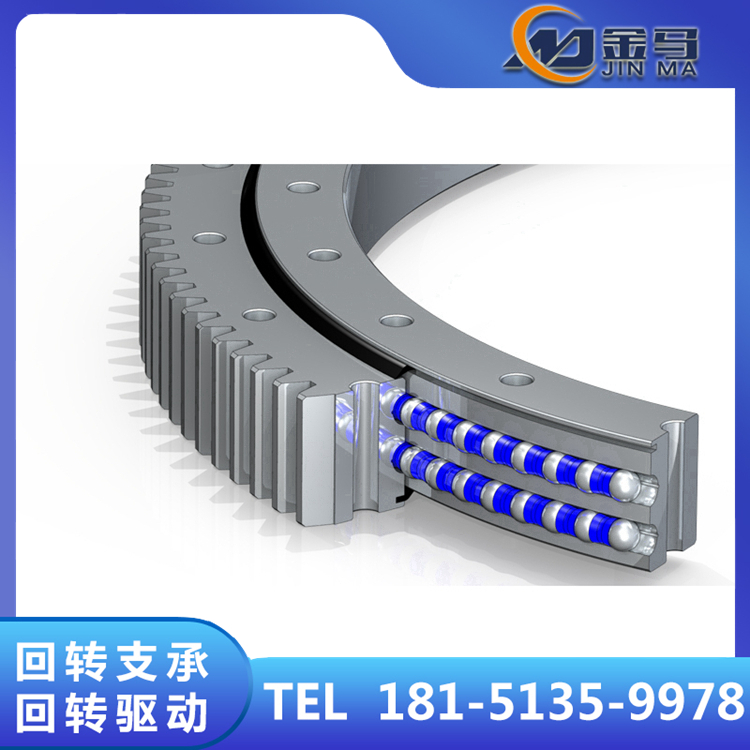 吊車轉盤減速機回轉支承金馬適用范圍廣不銹鋼材質(zhì)使用壽命長