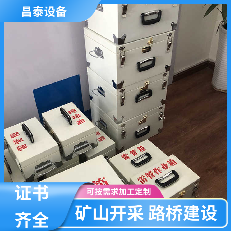 昌泰工礦設(shè)備定制500公斤炸藥箱質(zhì)輕而硬加厚材質(zhì)