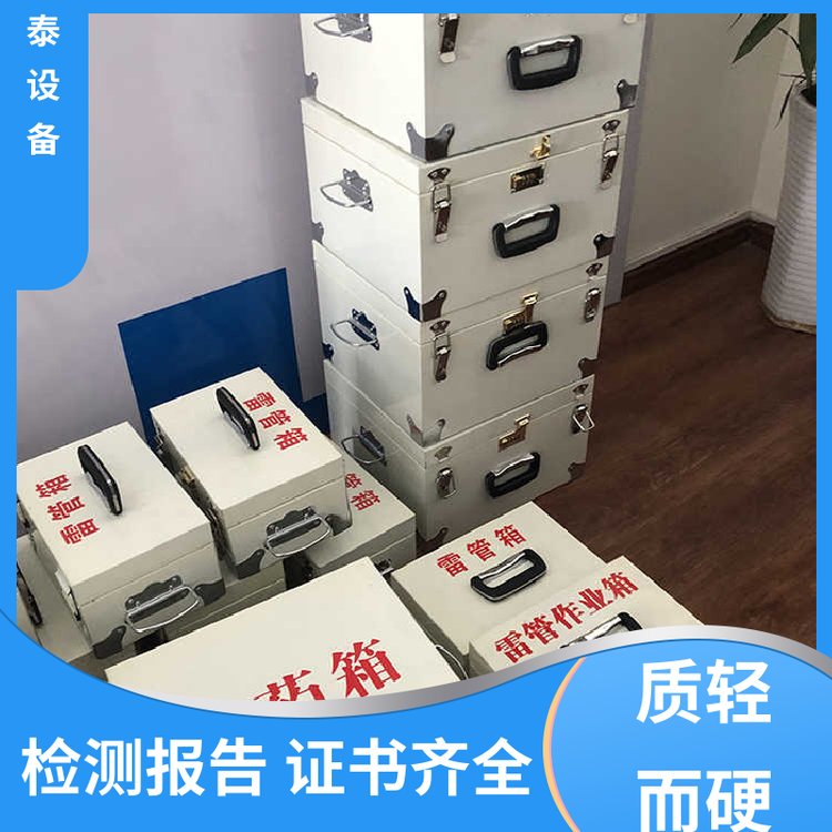 昌泰工礦設(shè)備定做8公斤爆破炸藥箱質(zhì)輕而硬質(zhì)量保證