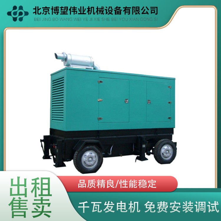 康明斯50kw柴油發(fā)電機(jī)組租賃低油耗車(chē)載靜音