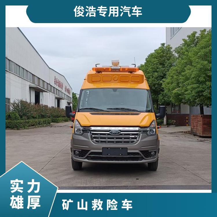 福特新世代V348加長軸氣防救險(xiǎn)車乘員\/座位數(shù)6-9