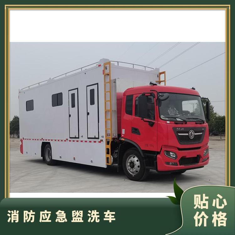 消防應(yīng)急盥洗車天錦移動(dòng)廁所程力牌CL5130XCS6BZ型廁所車國六