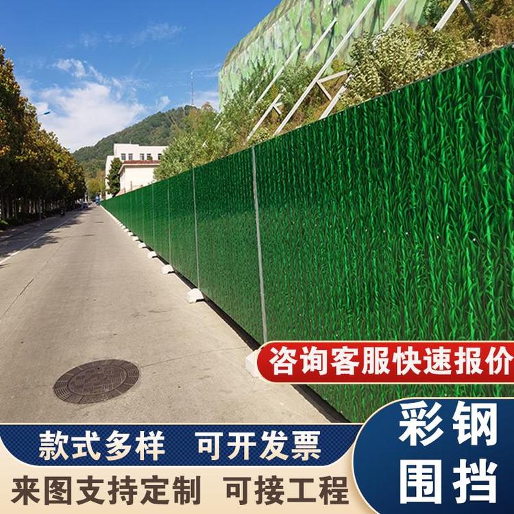 浙江杭州拉瑞斯彩鋼圍擋工地建筑道路施工圍擋泡沫夾心擋板移動(dòng)鐵皮鋼結(jié)構(gòu)圍擋