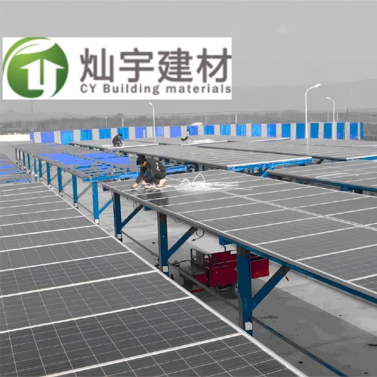 太陽能發(fā)電車棚|光伏多晶硅棚|蘇州燦宇新型建材