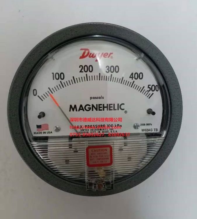 2000-500PA系列MAGNEHELIC壓差表美國原裝進口