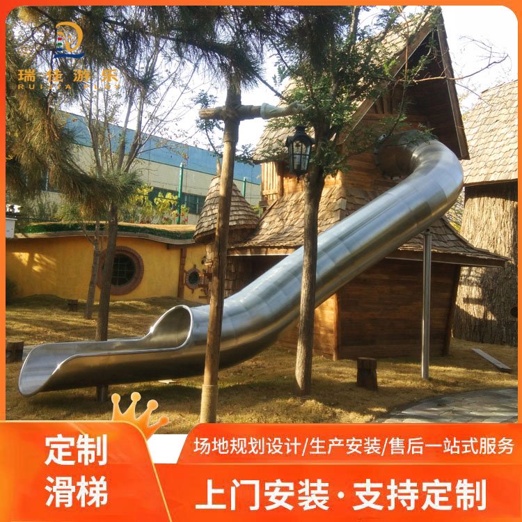 大型公園兒童游樂設(shè)備戶外無動(dòng)力游樂設(shè)施瑞佳支持定制