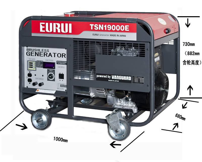 博睿辰翔東洋汽油單相16KW發(fā)電機(jī)TSN19000E型號(hào)