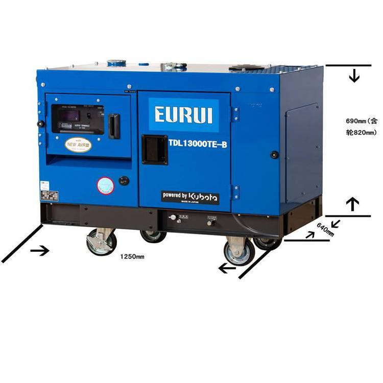 供應(yīng)日本東洋雅馬哈款柴油10KVA靜音型車載發(fā)電機(jī)TDL13000TE-B