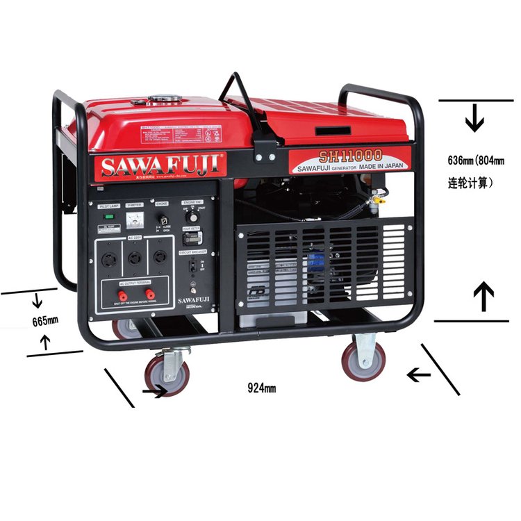 原裝日本澤藤本田汽油單相10KW移動(dòng)式發(fā)電機(jī)組SH11000HA