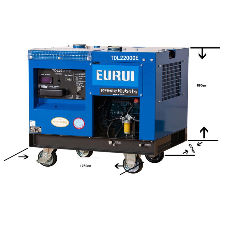 博睿辰翔東洋柴油17.5KW單相發(fā)電機(jī)TDL22000E型號(hào)