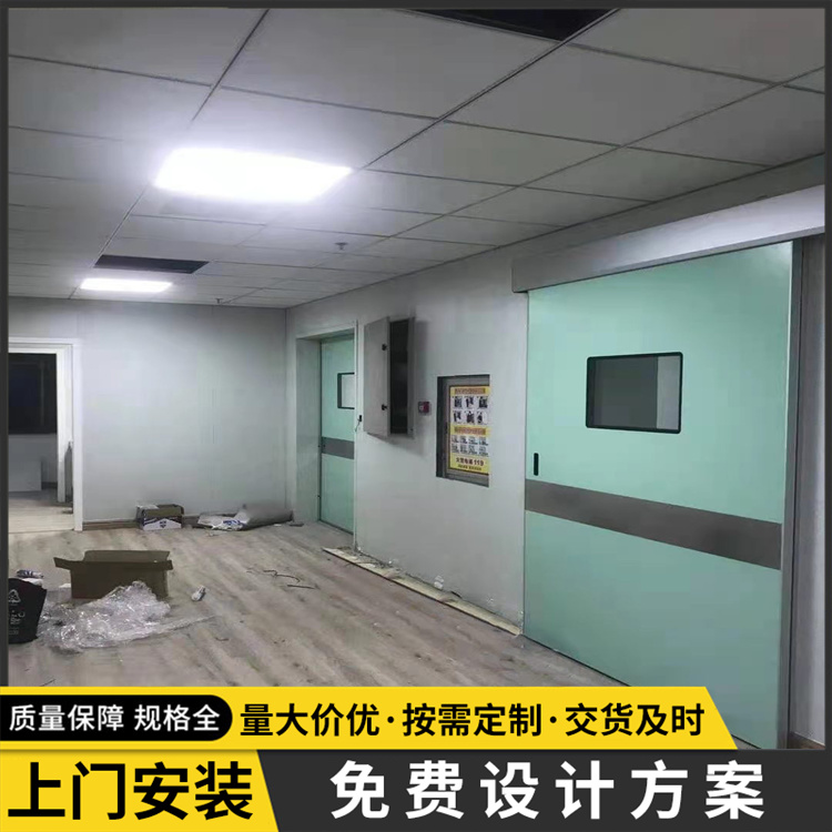 浩源防護鉛門廠家工業(yè)電動推拉平移防輻射屏蔽門CT室DR室醫(yī)院專用