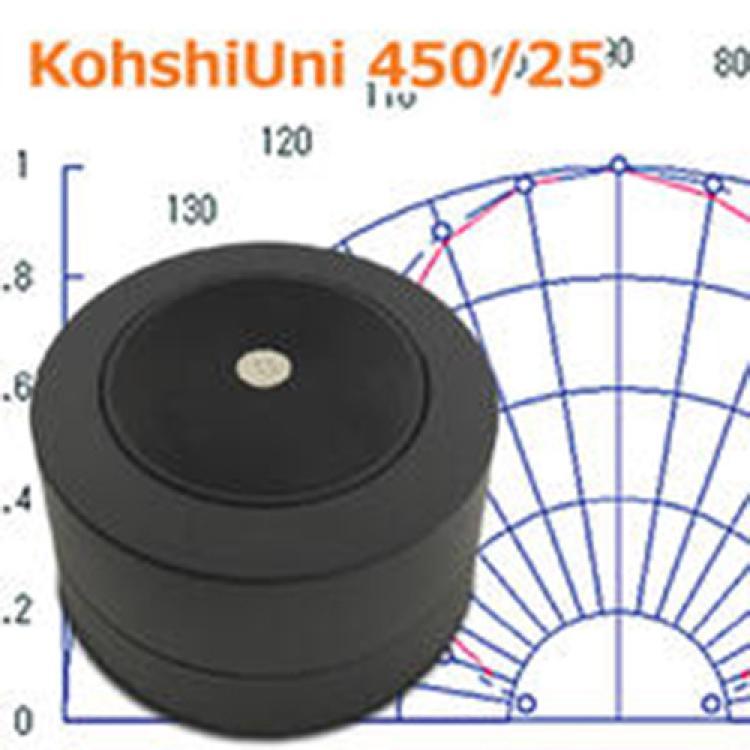 日本atto用絕對值測量校準(zhǔn)，光子測量參考LED光源PhotonUni450