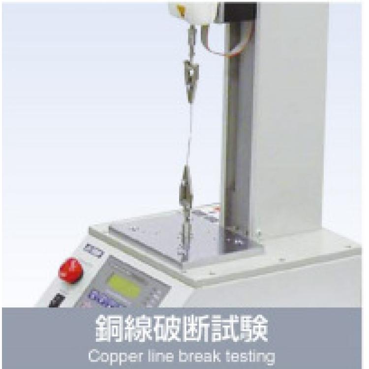 電線破斷試驗機日本太陽科學(xué)物性測定儀CR-100質(zhì)構(gòu)儀