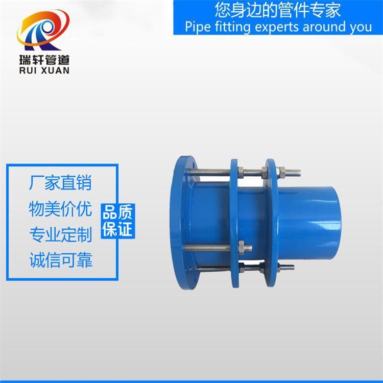 瑞軒管道單法蘭伸縮接頭鋼制限位伸縮器304伸縮節(jié)